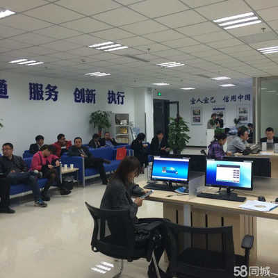 宜信普惠信息咨詢(xún)服務(wù) 為運(yùn)城第二分公司客戶(hù)提供專(zhuān)業(yè)咨詢(xún)支持