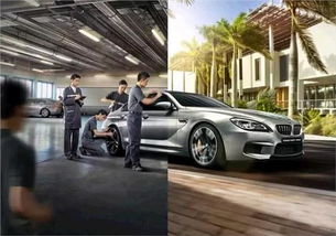 馬鞍山寶景寶馬 專業(yè)與品質(zhì)，成就您的專屬座駕